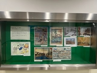 ケース展示
