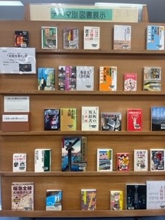 展示写真