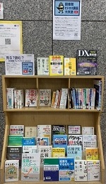 見る？読む？元気塾プレイバック2022展示写真