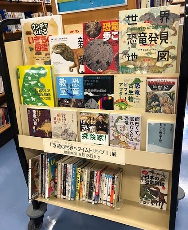 展示風景写真