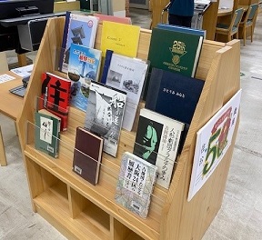 展示架の様子
