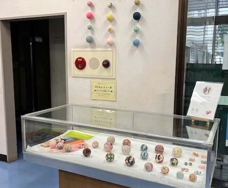 展示風景