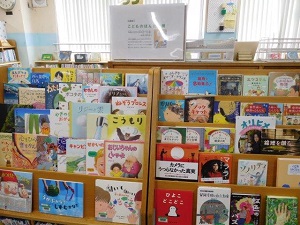 展示の写真2