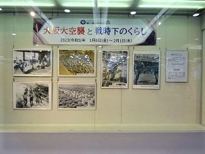 展示風景1