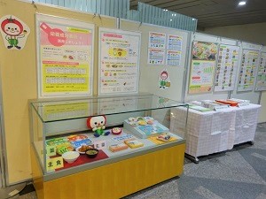 展示風景2