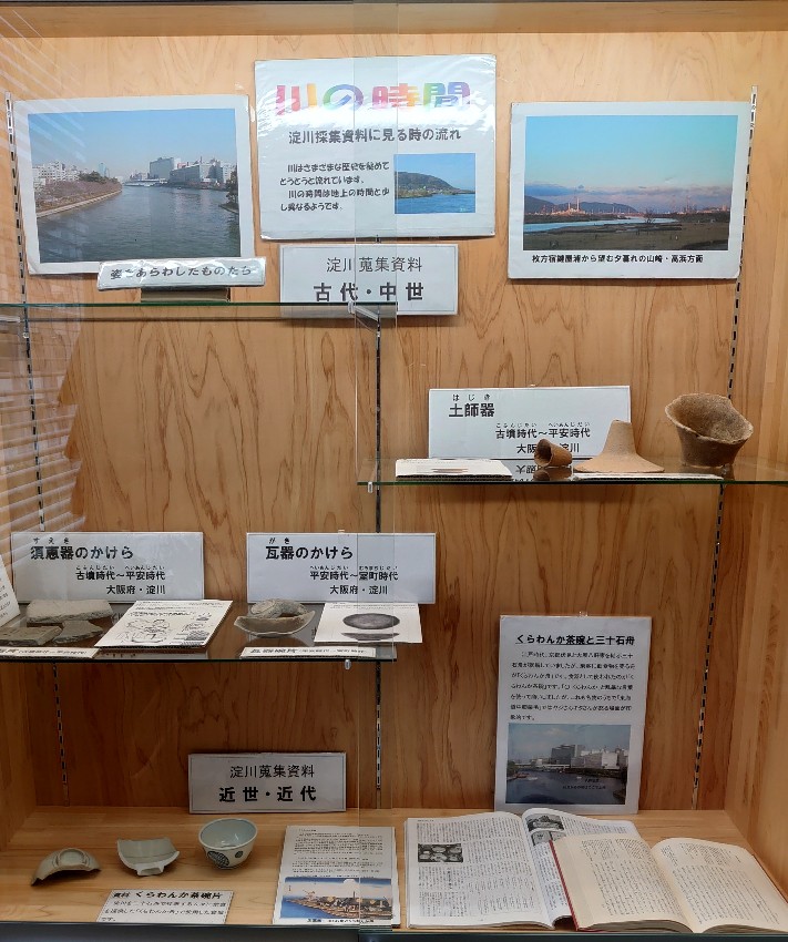 展示の写真