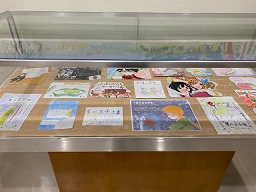平台展示