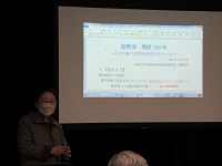 当日の画像