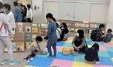 えほんひろば