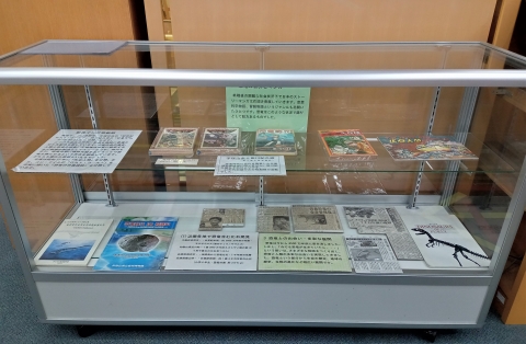 恐竜の時代探訪展写真2