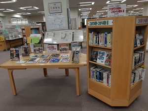 展示風景写真