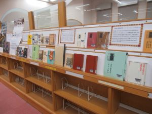 展示の様子１