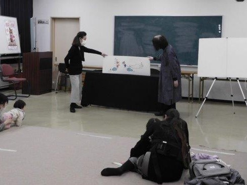 大型絵本ぐりとぐらの遠足