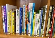 書架の様子