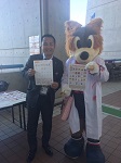 松本山雅戦森島社長とロビー