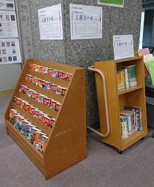 展示風景写真