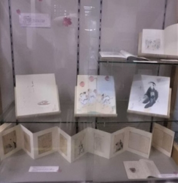 生田花朝展写真1