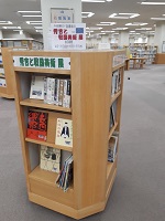 秀吉と戦国美術展