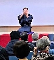 火焔太鼓