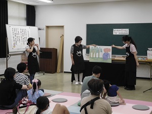 絵本のじかん写真2