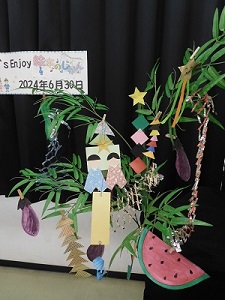 絵本のじかん写真4