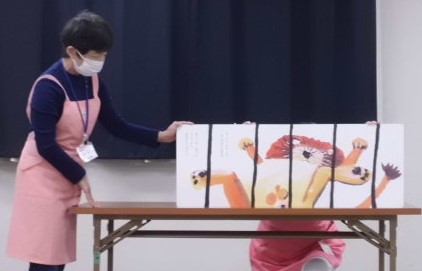 絵本の会写真