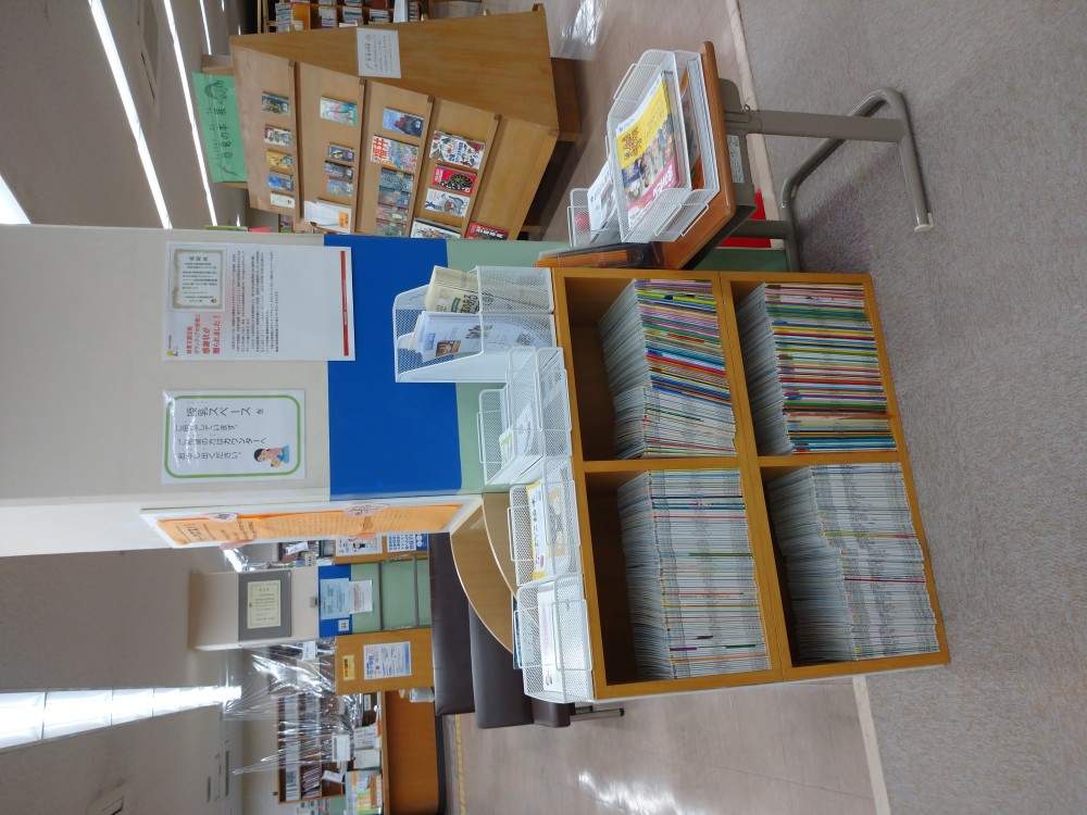 此花図書館子ども向けスペース改装後5