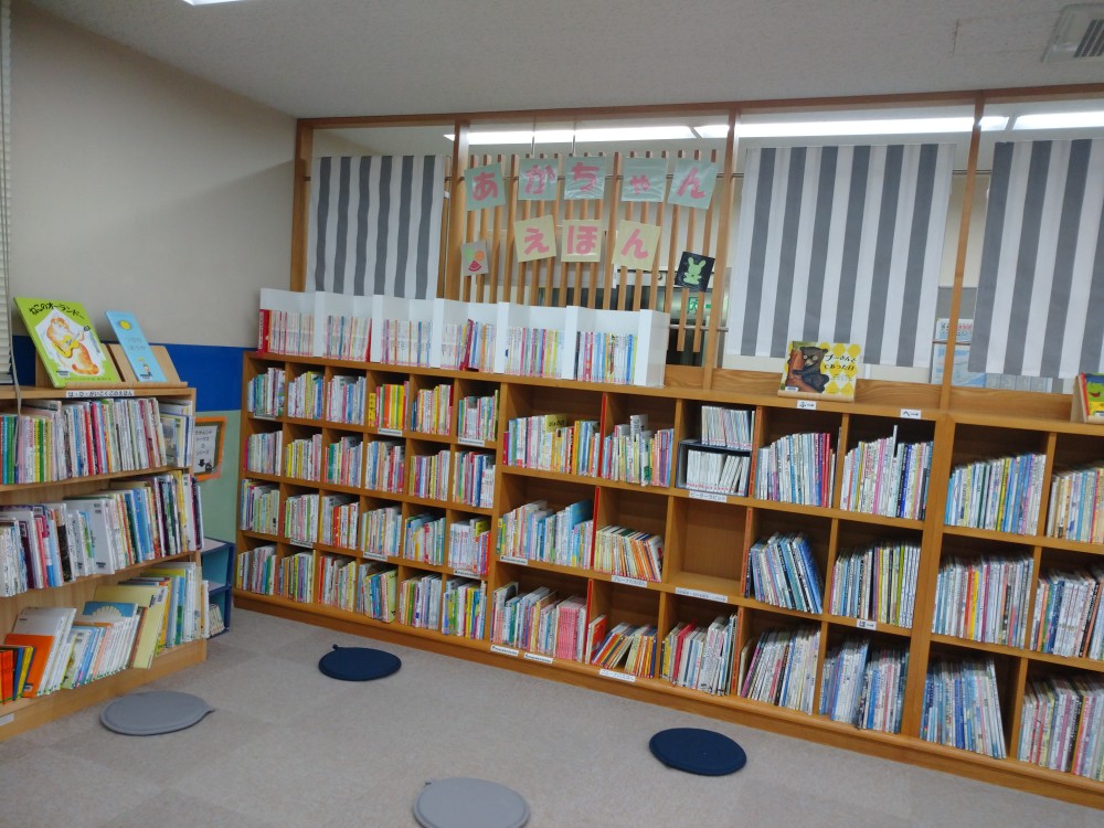此花図書館子ども向けスペース改装後2