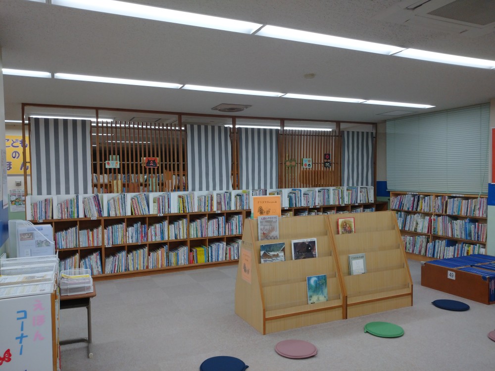 此花図書館子ども向けスペース改装後1