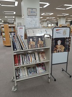 聖徳太子展