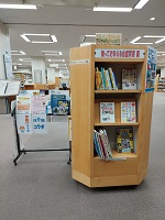 自然災害展示