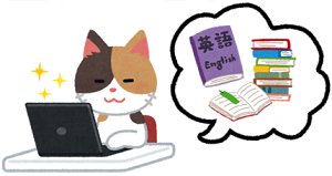 パソコンで本を見る猫のイラスト