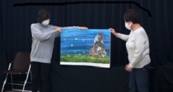 行事の様子