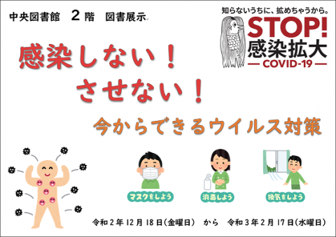 見出し