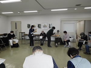 読書交流会3