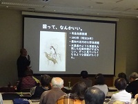 会場の様子写真
