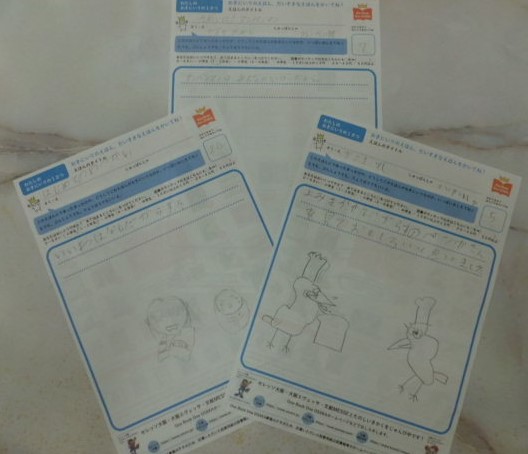 豊崎本庄小学校からのOne Book One OSAKA投票用紙