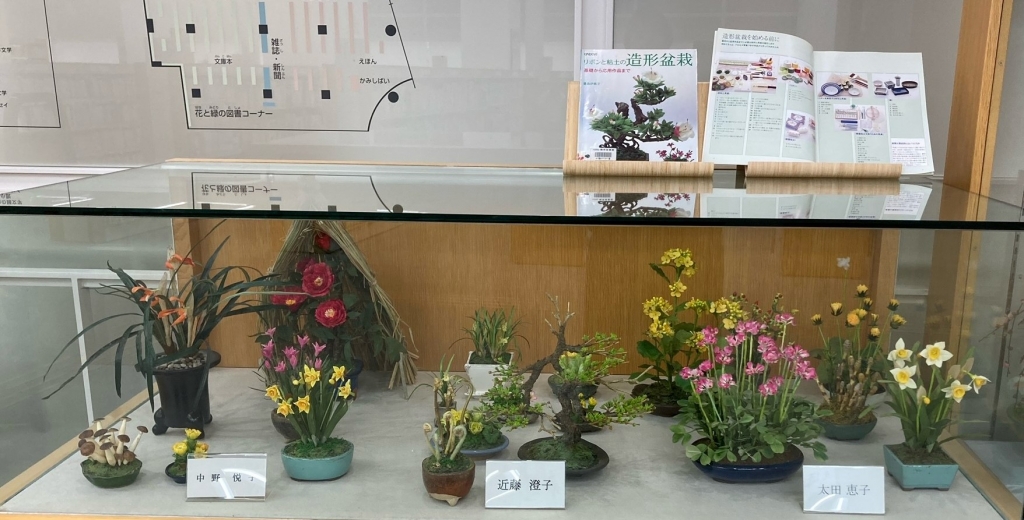 展示の写真4
