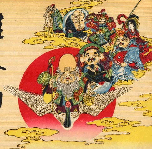 進撃の七福神