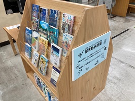部活動小説展示書架1