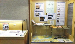 鉄道タイムトリップ展1