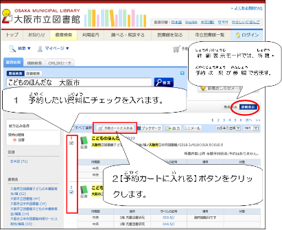 画面例