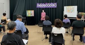 大人が楽しむおはなし会