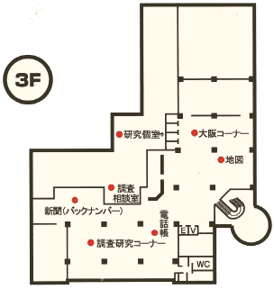 3Fフロア案内地図
