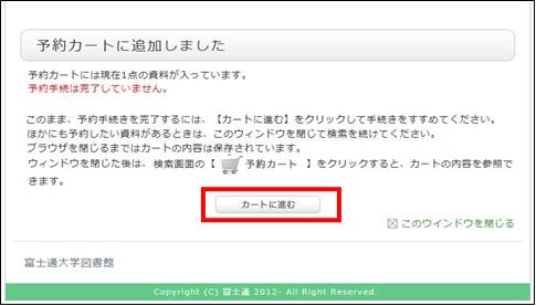 画面例