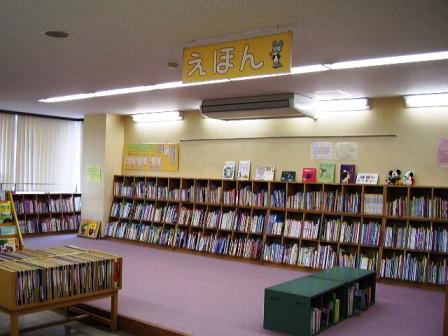 北図書館館内