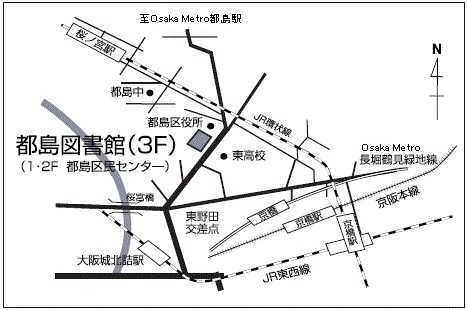 都島図書館地図