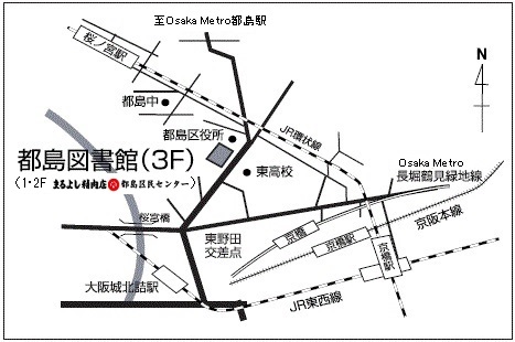 都島図書館地図