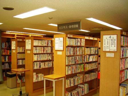島之内図書館館内