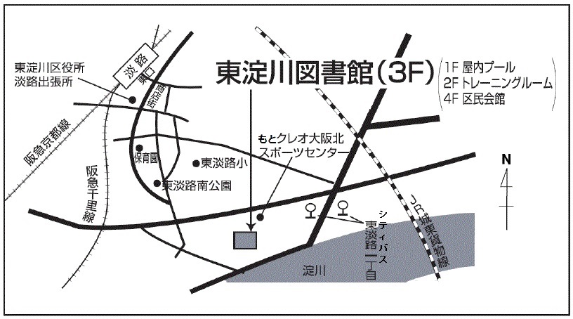 東淀川図書館地図